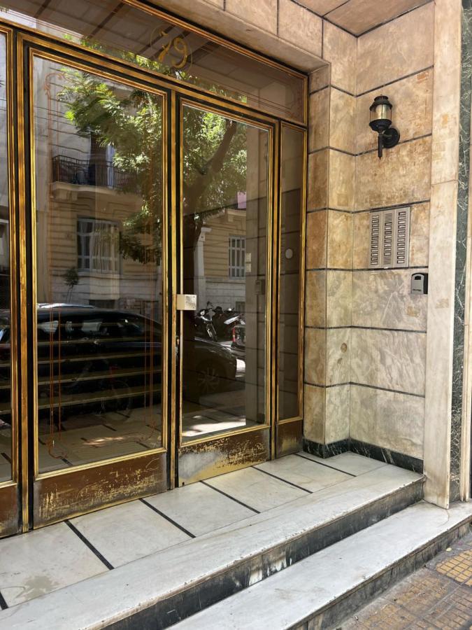 Studio Mv In The Center Of Athens - Secured Area ภายนอก รูปภาพ
